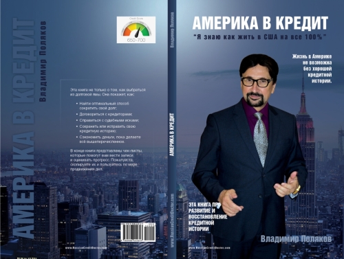book cover3